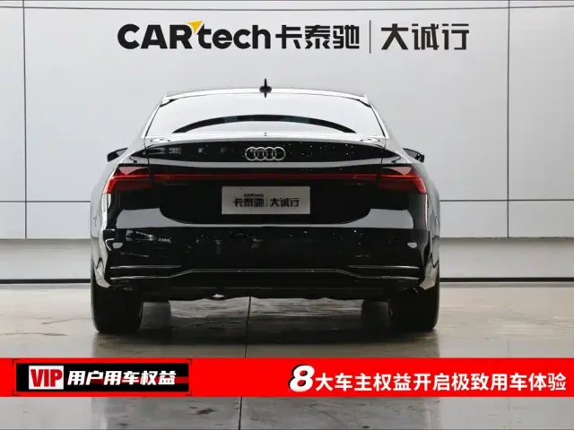 Audi A7L — Фото автомобиля 8