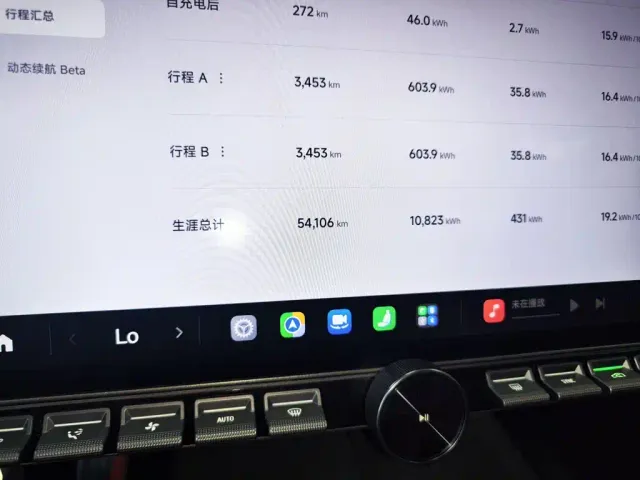 Xiaomi SU7 — Фото автомобиля 11