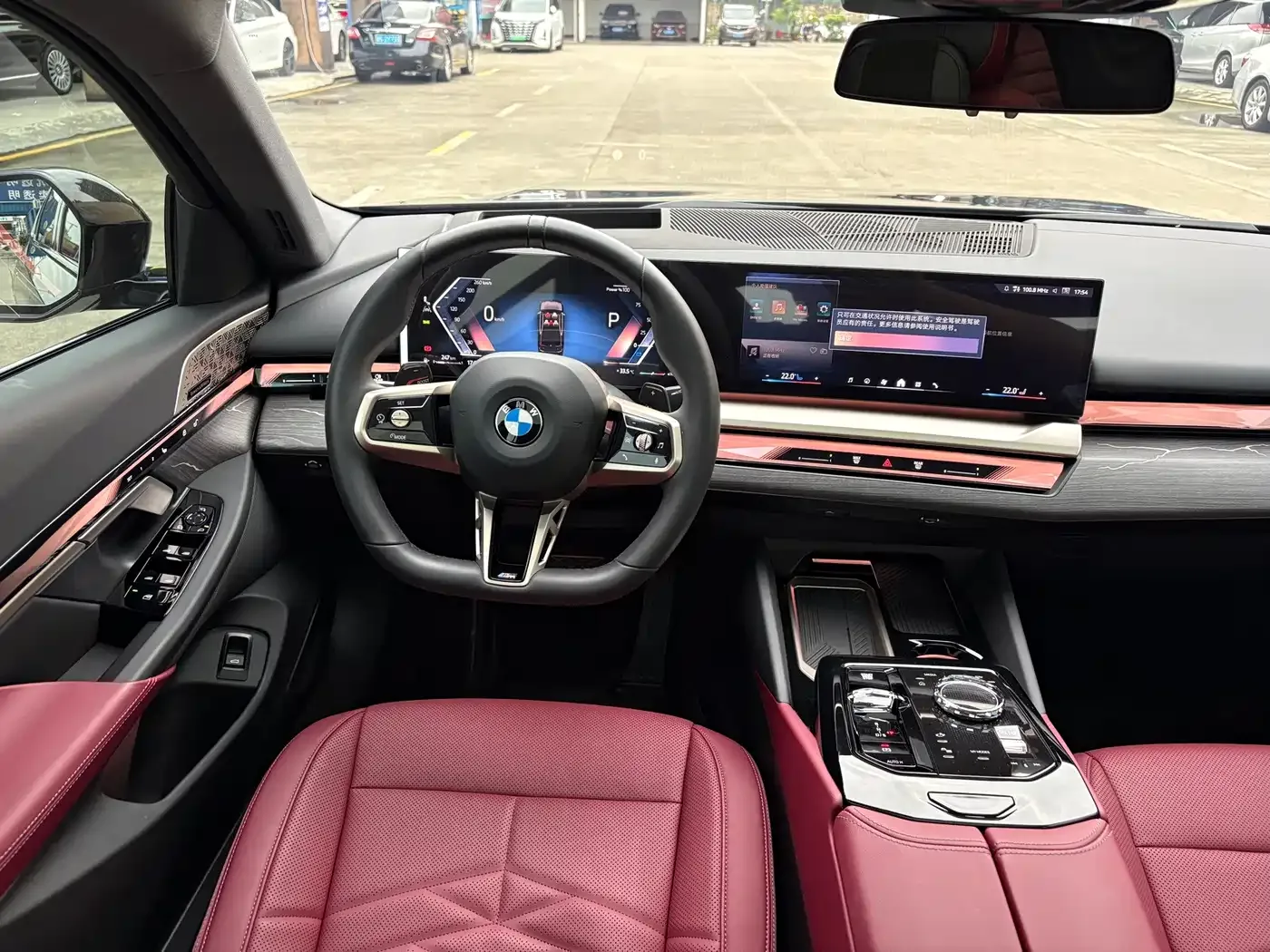 BMW BMW 5 Series 2026 530Li Exclusive M Sport Package — Фото автомобиля 7
