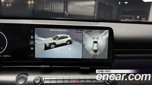 Hyundai Kona Kona (SX2) Бензин 1.6 турбо 2WD — Фото автомобиля 12