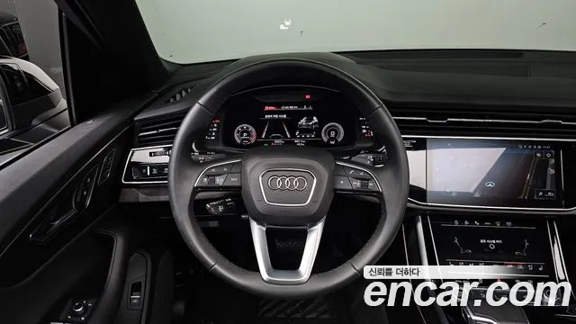 Audi Q7 45 TDI quattro Premium — Фото автомобиля 13
