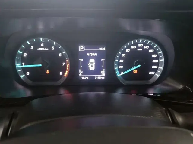 Changan Oushang X5 — Фото автомобиля 11