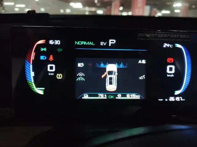 BYD Song Pro — Фото автомобиля 12