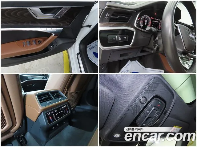 Audi A6 C8 — Фото автомобиля 15