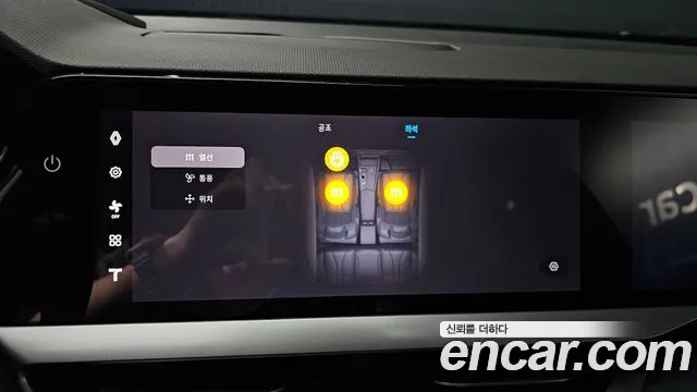 Renault Korea Grand Koleos — Фото автомобиля 28