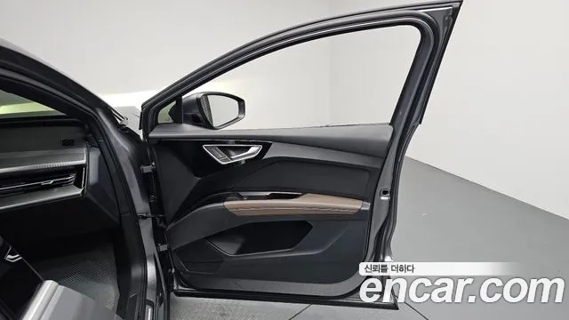 Audi Q4 e-tron F4 — Фото автомобиля 13