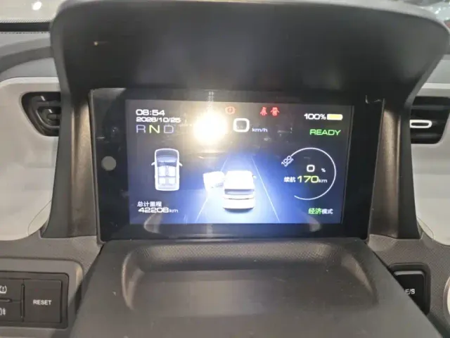 Wuling Hongguang Mini EV — Фото автомобиля 11