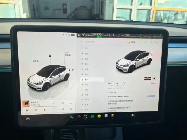 Tesla Model Y — Фото автомобиля 12