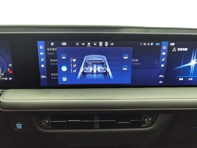 Ford Mondeo — Фото автомобиля 12