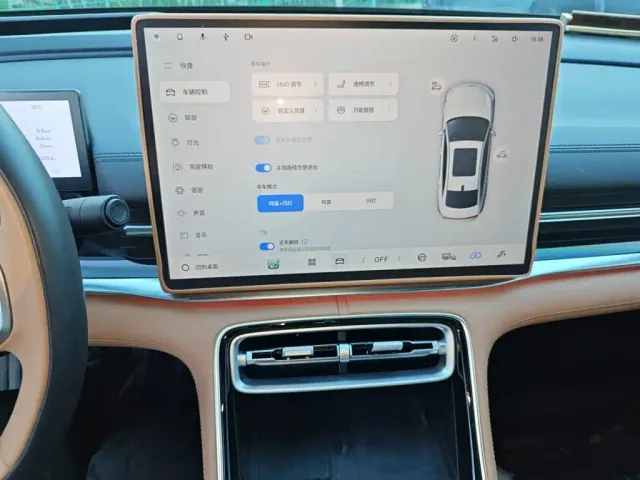 Geely Galaxy A7 — Фото автомобиля 14