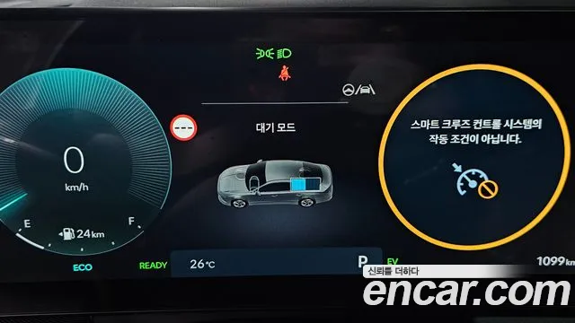 Hyundai Sonata — Фото автомобиля 8
