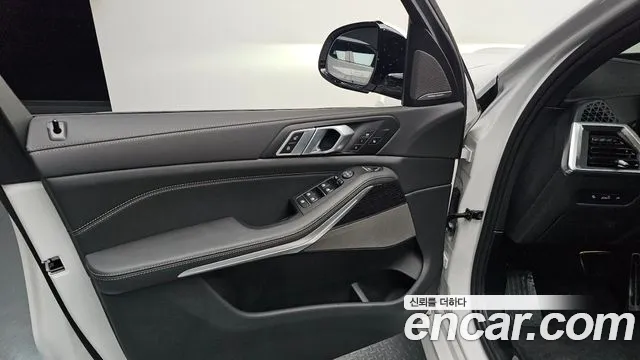 BMW X5 G05 — Фото автомобиля 13