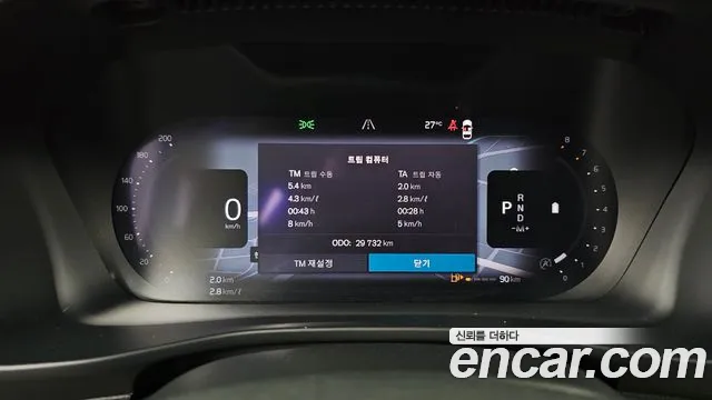 Volvo XC40 — Фото автомобиля 8