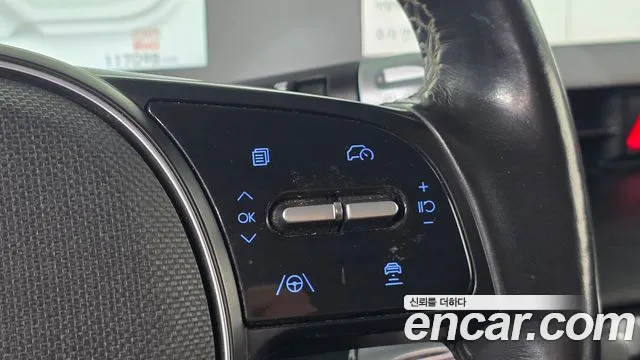 Hyundai Ioniq 5 Ioniq5 — Фото автомобиля 15