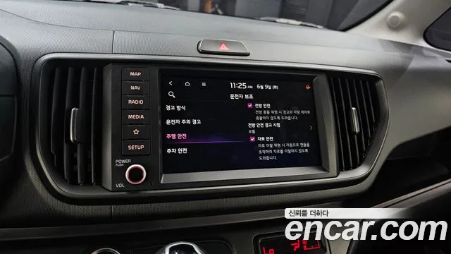 Kia RAY Новый Kia Ray Prestige — Фото автомобиля 16