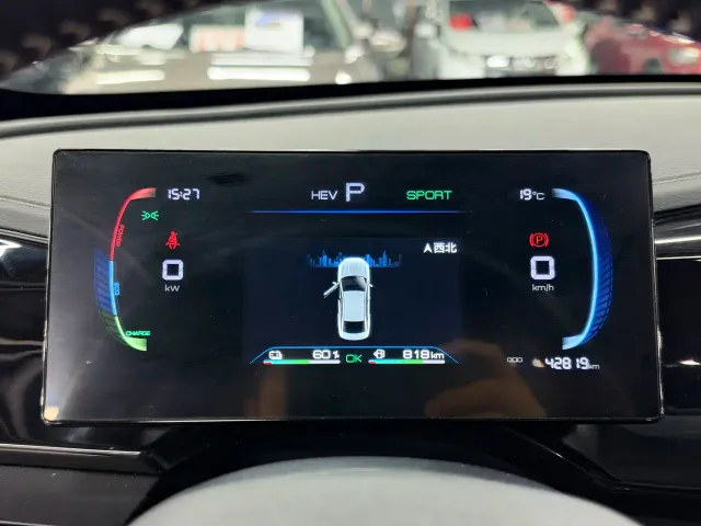 BYD Qin PLUS — Фото автомобиля 25