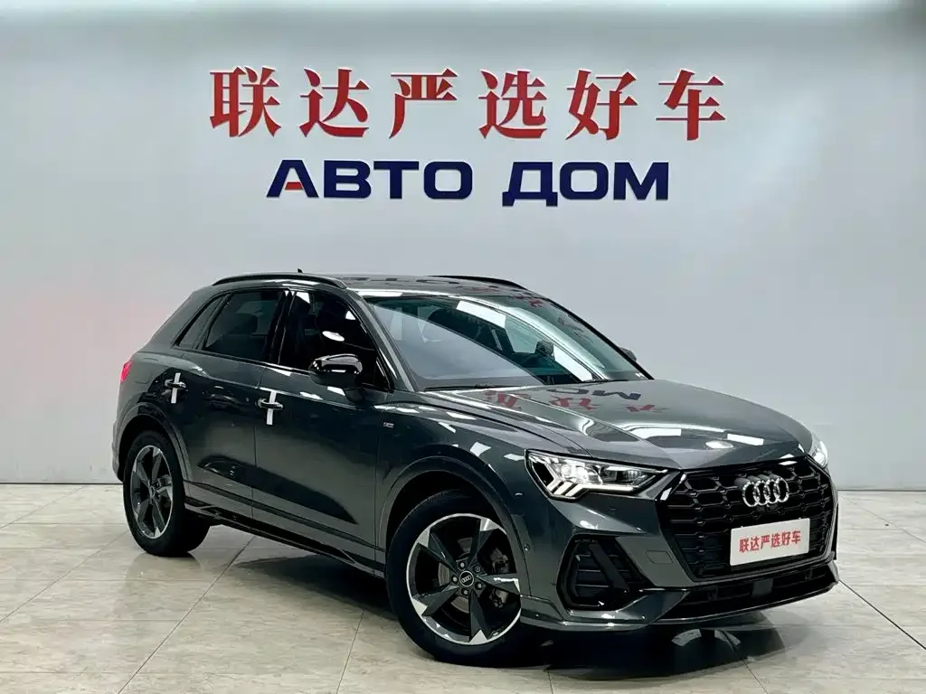 Audi Audi Q3 2023 35 TFSI Fashion Dynamic (1.4T) — Фото автомобиля 4