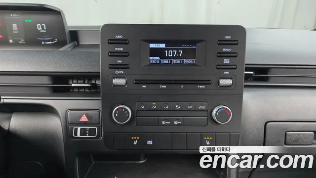 Hyundai Staria Staria Карго 5 мест — Фото автомобиля 16
