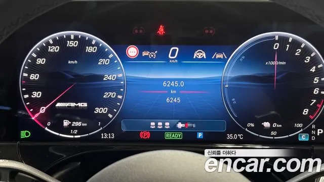 Mercedes-Benz E-Class — Фото автомобиля 8