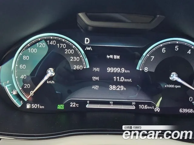 Genesis GV70 — Фото автомобиля 5