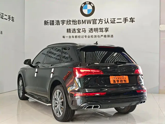 Audi Q5L — Фото автомобиля 4