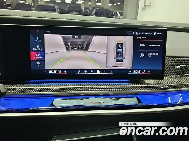 BMW i7 G70 — Фото автомобиля 10