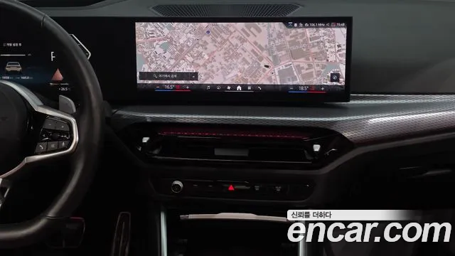 BMW 3 Series G20 — Фото автомобиля 21