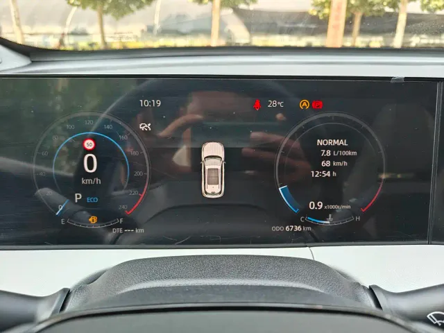 Changan CS75 Plus — Фото автомобиля 4