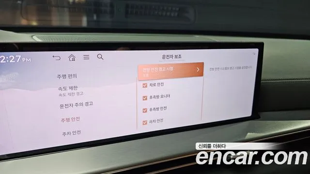 Genesis GV80 2.5T Бензин AWD — Фото автомобиля 16