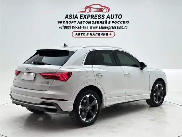 Audi Q3 — Фото автомобиля 6