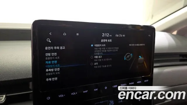 Hyundai Staria Staria L3.5 Школьный автобус — Фото автомобиля 18