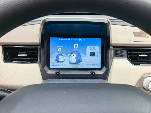 Chery QQ Ice Cream — Фото автомобиля 11