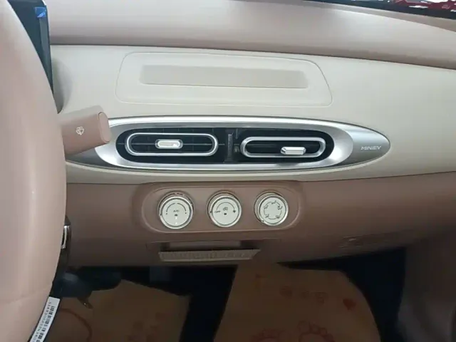 Wuling Hongguang Mini EV — Фото автомобиля 12