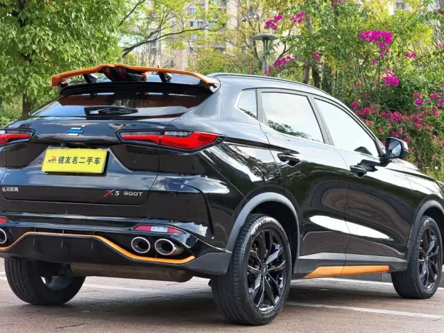 Changan Oushang X5 — Фото автомобиля 6