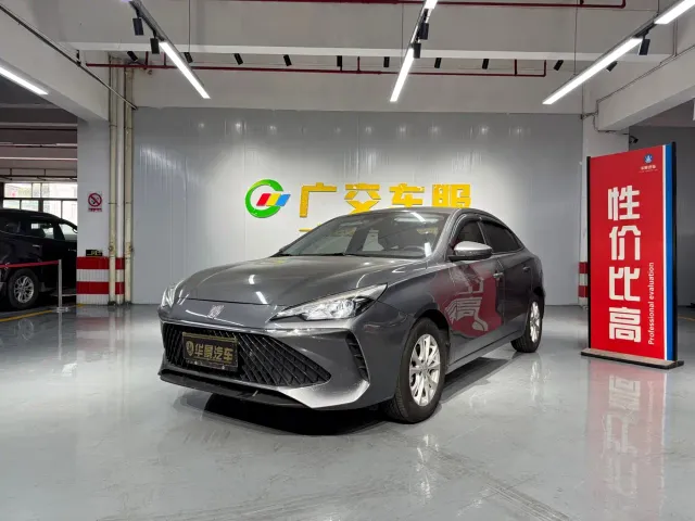 Фотография автомобиля — Roewe i5
