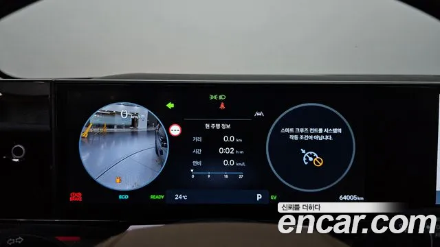 Hyundai Grandeur GN7 — Фото автомобиля 8