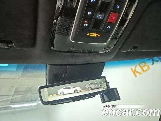 Hyundai Palisade The New Palisade Бензин 3.8 2WD — Фото автомобиля 18