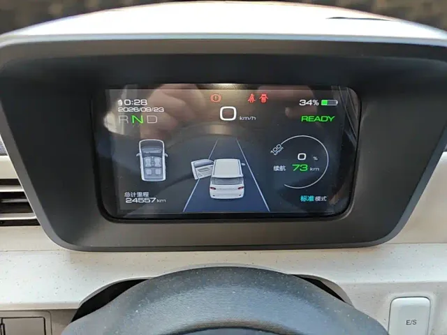 Wuling Motors Hongguang MINIEV 2024 3rd Gen 215km Advanced — Фото автомобиля 11