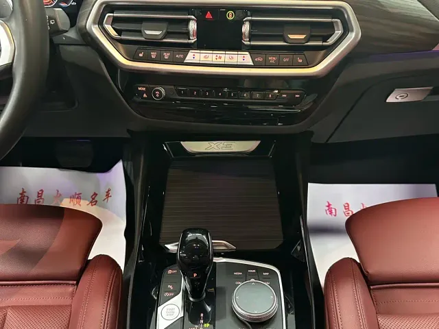 BMW X3 — Фото автомобиля 21