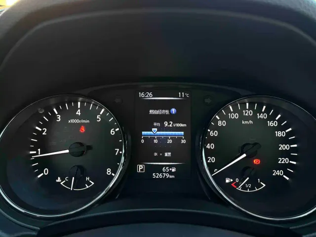 Nissan X-Trail — Фото автомобиля 20