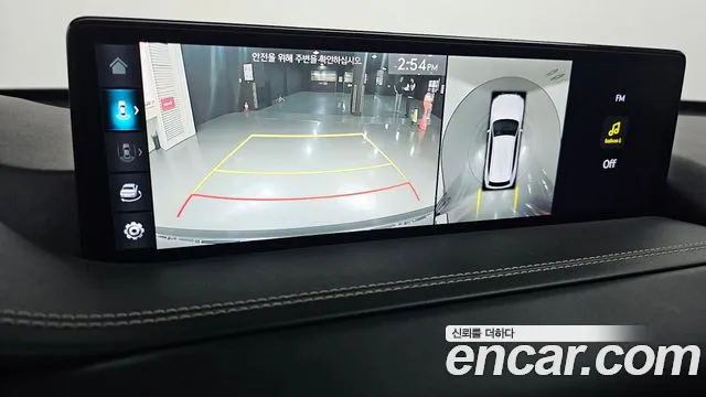 Genesis GV80 2.5T Бензин 2WD — Фото автомобиля 14