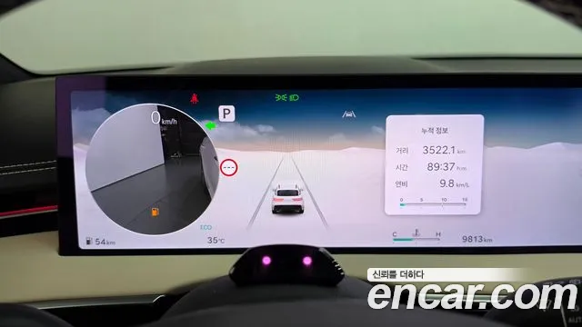 Genesis GV70 2.5T Бензин 2WD — Фото автомобиля 6