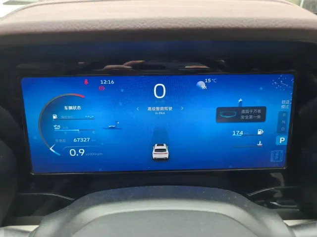 Geely Xingyue L — Фото автомобиля 11