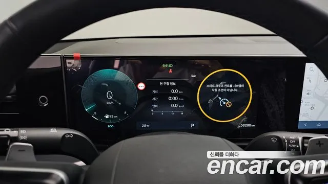 Hyundai Grandeur Grandeur (GN7) 2.5 Бензин 2WD — Фото автомобиля 8