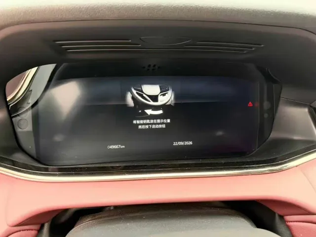 Land Rover Range Rover Evoque — Фото автомобиля 3
