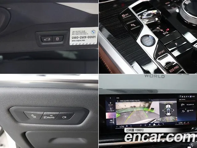 BMW X5 — Фото автомобиля 18