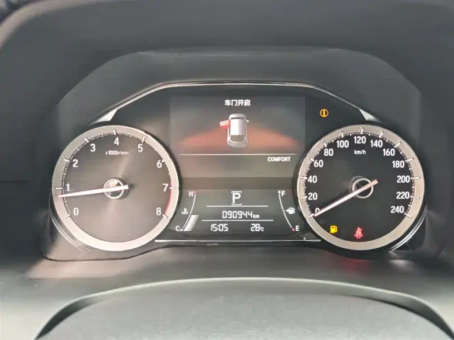 Honda UR-V — Фото автомобиля 14