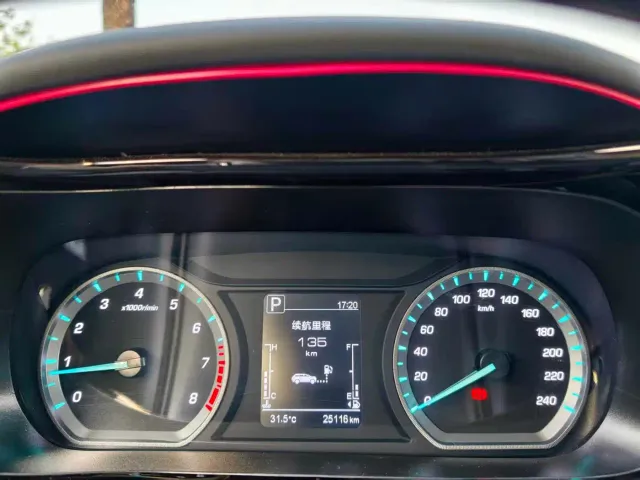 Changan Oushang X5 — Фото автомобиля 10