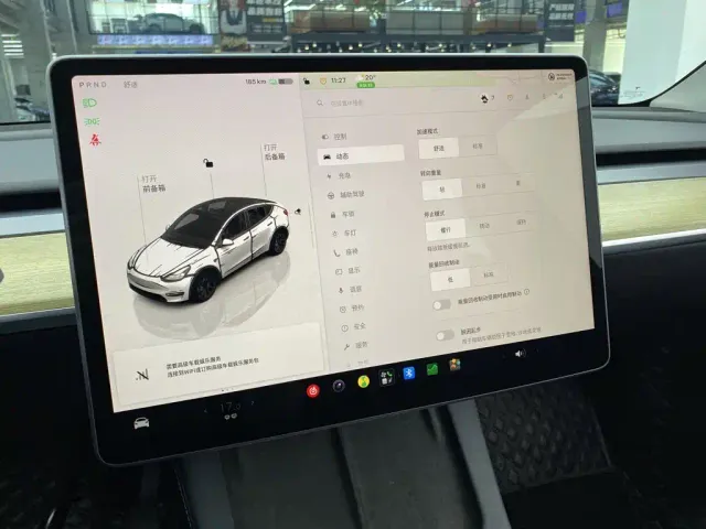 Tesla Model Y — Фото автомобиля 25
