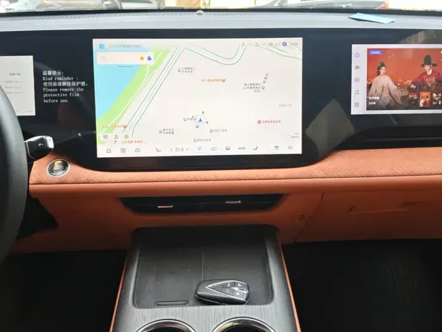 Changan CS75 Plus — Фото автомобиля 13